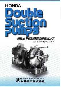 Honda Kiko Double Suction Pumps