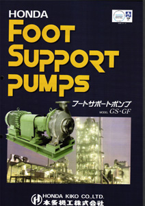 Honda Kiko Foot Support Pumps