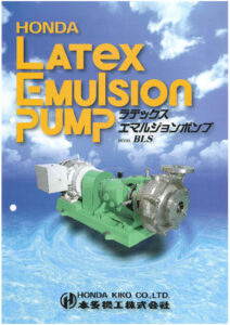Honda Kiko Latex Emulsion Pumps