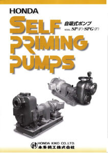 Honda Kiko Self Priming Pumps